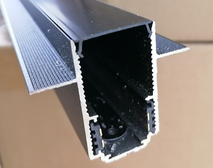 JD-I Magnetic track indoor