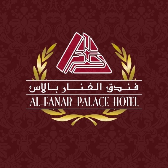 Fanar Hotel