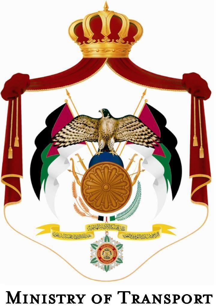 Ministry of Transport