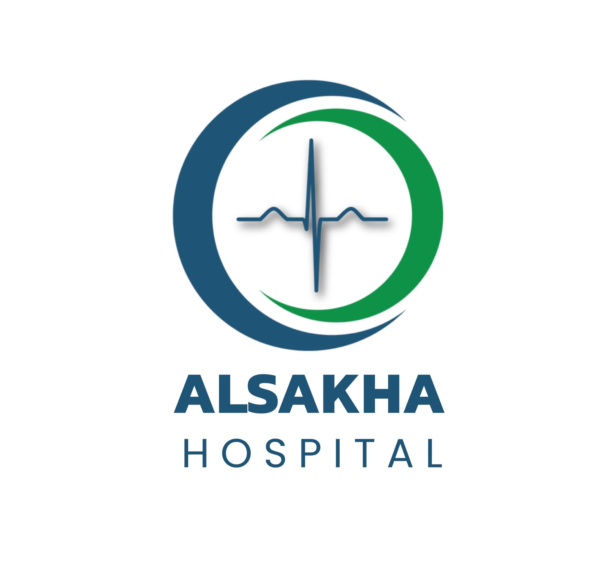 Al Sakhaa Hospital